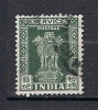 S 27A    (OBL)    Y  &  T     (timbre De Service)     "INDE" - Official Stamps