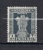 TS 23   (OBL)   Y  &  T     (TIMBRE DE SERVICE  "colonne D"dasoka")     "INDE" - Timbres De Service