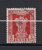 TS 5   (OBL)   Y  &  T     (TIMBRE DE SERVICE  "colonne D"dasoka")     "INDE" - Official Stamps