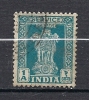 TS 4   (OBL)   Y  &  T     (TIMBRE DE SERVICE  "colonne D"dasoka")     "INDE" - Official Stamps