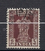 TS   2   (OBL)   Y  &  T     (TIMBRE DE SERVICE  "colonne D"dasoka")     "INDE" - Official Stamps
