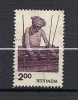 630    (OBL)   Y  &  T     (tissage Manuel)     "INDE" - Used Stamps