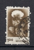 629    (OBL)   Y  &  T     (culture Du Coton)     "INDE" - Used Stamps