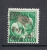 228  (OBL)   Y  &  T     (mangues Fruits)     "INDE" - Used Stamps