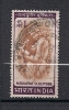 194   (OBL)   Y  &  T     (scoplture Médiavale)     "INDE" - Used Stamps