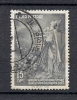 117   (OBL)   Y  &  T     (scène De Meghaduta)     "INDE" - Used Stamps