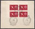 Russia USSR 1961 Sport VII Trade Union Spartakistic Games FD Cancellation Sheet 6,75 - FDC