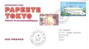 6924  1er VOL PAPEETE - TOKYO Par AIR FRANCE - TAHITI - POLYNESIE - Lettres & Documents