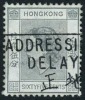 Hong Kong #193 Used 65c QEII From 1960 - Used Stamps