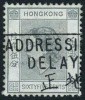 Hong Kong #193 Used 65c QEII From 1960 - Oblitérés
