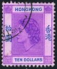 Hong Kong #198 Used $10 QEII From 1954 - Usados