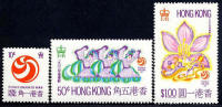 Hong Kong #265-67 Mint Never Hinged Festival Set From 1971 - Nuovi