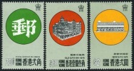 Hong Kong #330-32 Mint Hinged GPO Set From 1976 - Nuevos