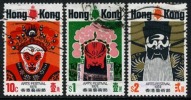 Hong Kong #296-98 Used Opera Mask Set From 1974 - Gebraucht