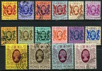Hong Kong #388-403 Used QEII Set From 1982 - Usati
