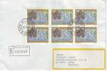 0196m: Wappen, Vatikan 1985, Rekobrief Nach Österreich, RR - Covers