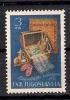 Yugoslavia 1951. Zagreb Fair Mi.671 MNH - Nuevos