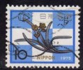 Japon 1974 N°Y.T. ;  1140 Obl. - Used Stamps