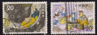 Japon 1975 N°Y.T. ;  1150 Et 1151 Obl. - Used Stamps