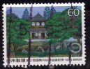 Japon 1984 N°Y.T. ;  1503 Obl. - Usados