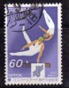 Japon 1985 N°Y.T. ;  1555 Obl. - Used Stamps