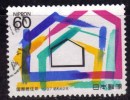 Japon 1987 N°Y.T. ;  1659 Obl. - Used Stamps