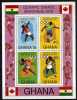 GHANA   BF 62 * *    Jo 1976   Football  Soccer Fussball Boxe Course Lancer Du Poids - Unused Stamps