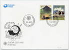 FAEROE ISLANDS 1990 Europa Set On FDC.  Michel 198-99 - Faeroër