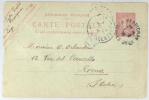 France 1906 CARTE POSTALE C. 10 - Da Perpignan Pirenees Orle A Roma 01/08/1906 - Briefe U. Dokumente