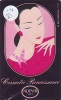 Télécarte Japon * Cosmétiques *  Série NOEVIR  (114d)  Phonecard Japan * Cosmetics Cosmetic * Telefonkarte Parfum - Perfumes