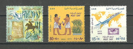 Egypt - 1966 - ( Post Day ) - MNH (**) - Egiptología