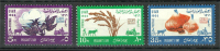 Egypt - 1966 - ( Issued For Farmer’s Day ) - MNH (**) - Vegetables