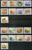 China,1955 China Stamps, SC#249-266 1st 5-Year Plan Full Set Mi#289/296(18 Pc.),used,as Scan - Gebruikt