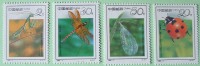 China 1992 Insects - Mint Full Set - Used Stamps