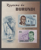 Burundi 1966 Y.T. BF 10 ND **/MNH VF - Unused Stamps