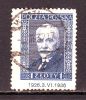 1936 Poland  Mino 316   1 - Used Stamps