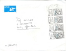 Israel 1984 Cover By Airmail To Germany Franked With Strip Of Four Stamps 100 Sheqel All With Tabs - Storia Postale