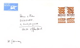 Israel 1981 Cover By Airmail To Germany Franked With Pair Of Stamps 10 Sheqel All With Tabs - Brieven En Documenten