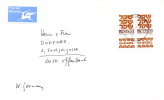 Israel 1981 Cover By Airmail To Germany Franked With Pair Of Stamps 10 Sheqel All With Tabs - Storia Postale