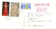 Japan 1979 Cover By Airmail From Takikawa To Germany Multifranked (Art, Congress Of International Surgeon´s Society) - Covers & Documents