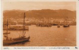 Kobe Japan, Harbor View, Ships Boats, C1910s/20s Vintage Postcard - Kobe