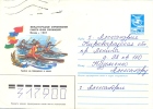 USSR 1987 Postal Stationery Envelope 5 Kop. International Competitions Of  Canoe - Canoë