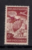 Yugoslavia 1951.  Mi.666 MNH - Nuovi