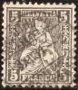 Schweiz 1881-12-03 Zu#45 Vollstemepl Winterthur Faserpapier Sitzende Helvetia - Used Stamps