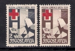 Yugoslavia 1955. Red Cross MNH - Unused Stamps