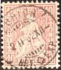 Schweiz 1882-02-02 Zu#46 Vollstemepl Zürich 10Rp. Stehende Helvetia Faserpapier - Oblitérés