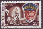 Saint Pierre Et Miquelon 1968. YT N° 383 (°). Célébrités - Used Stamps