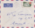 MARCOPHILIE - LIBREVILLE - 1957 - COLONIES - A.E.F - N°237 - AVION - LETTRE - Other & Unclassified