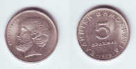 Greece 5 Drachmas 1976 - Griechenland