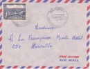 MARCOPHILIE - MAKOKOU ( Petit Bureau ) GABON - 1957 - COLONIES - A.E.F - N°234 - AVION - LETTRE - Sonstige & Ohne Zuordnung